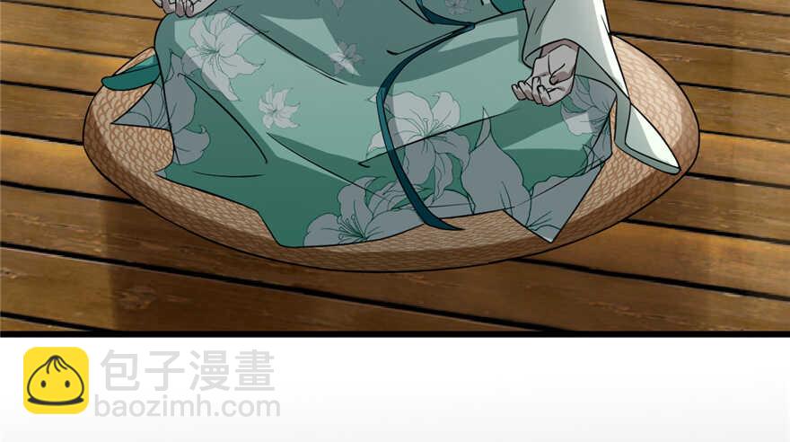 第71话15