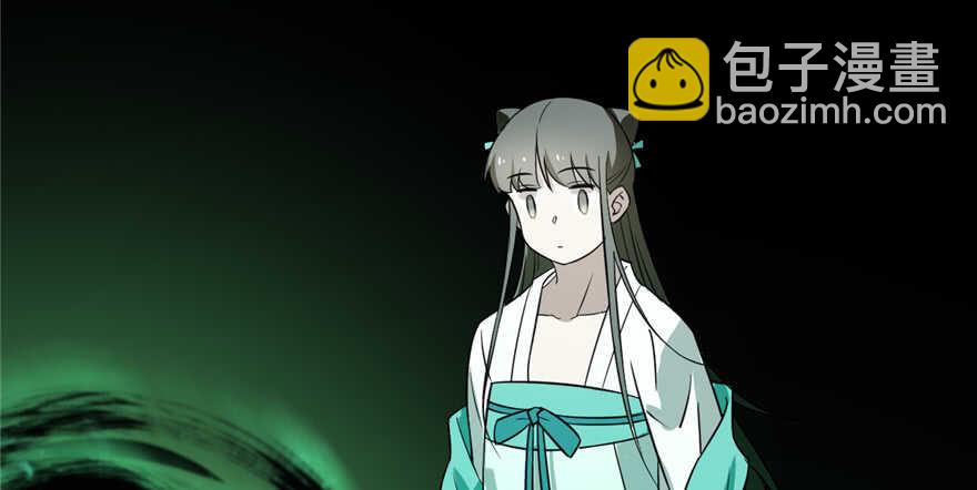 第71话22