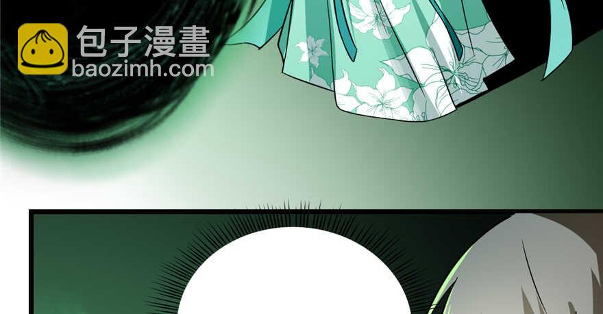 第71话24