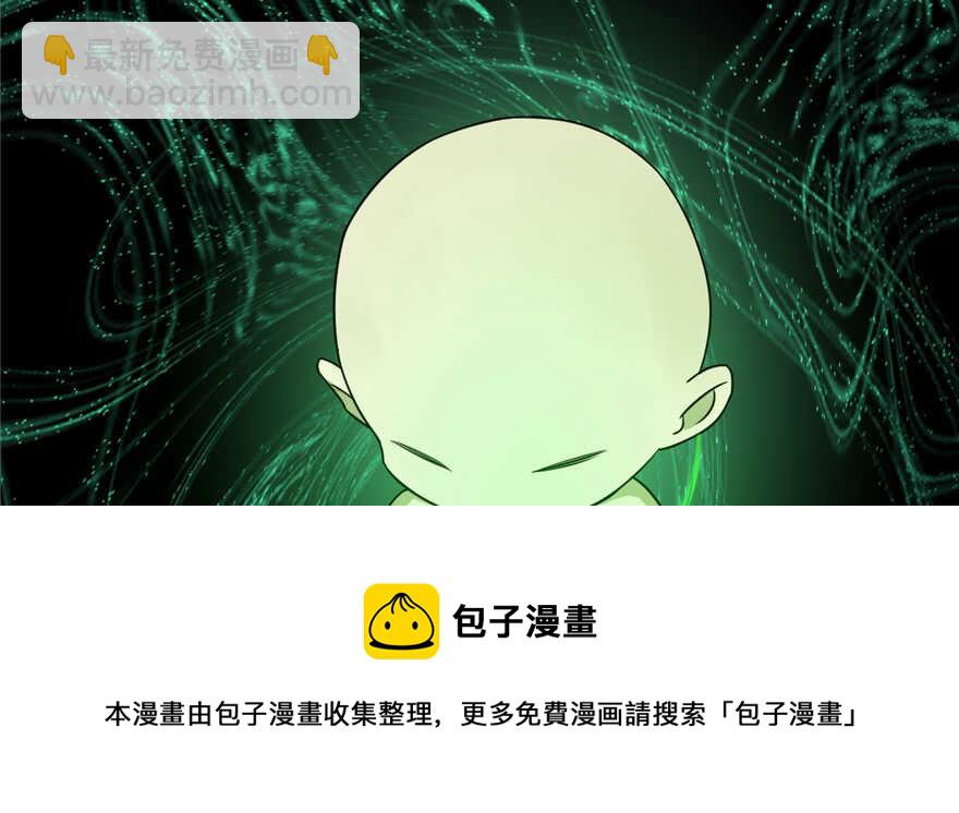 第71话30