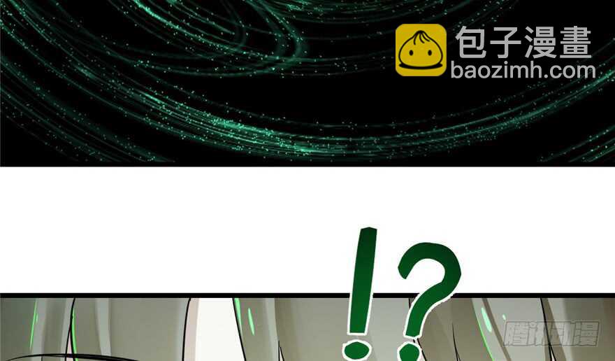 第71话32