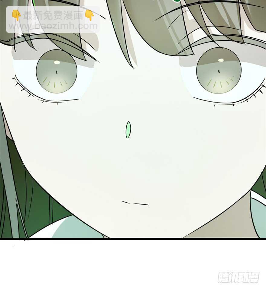 第71话33