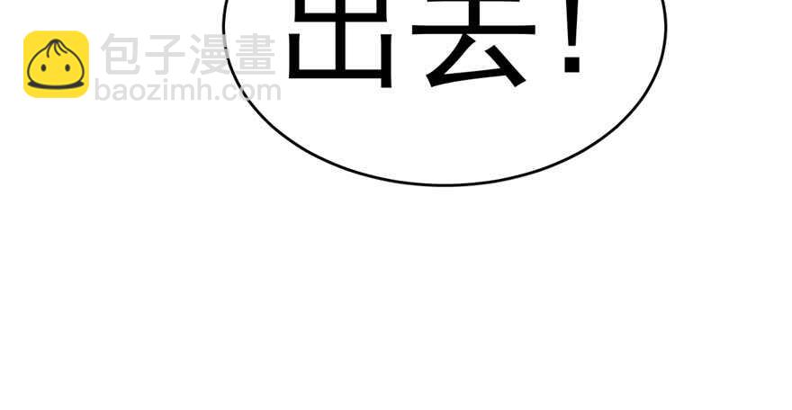 第71话36