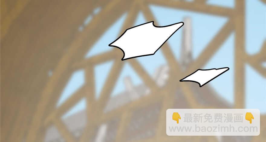 第71话43