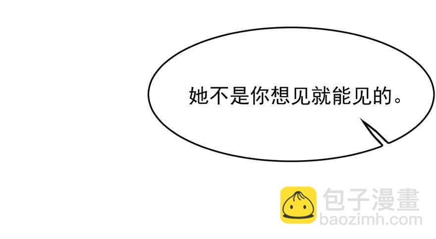 第71话48