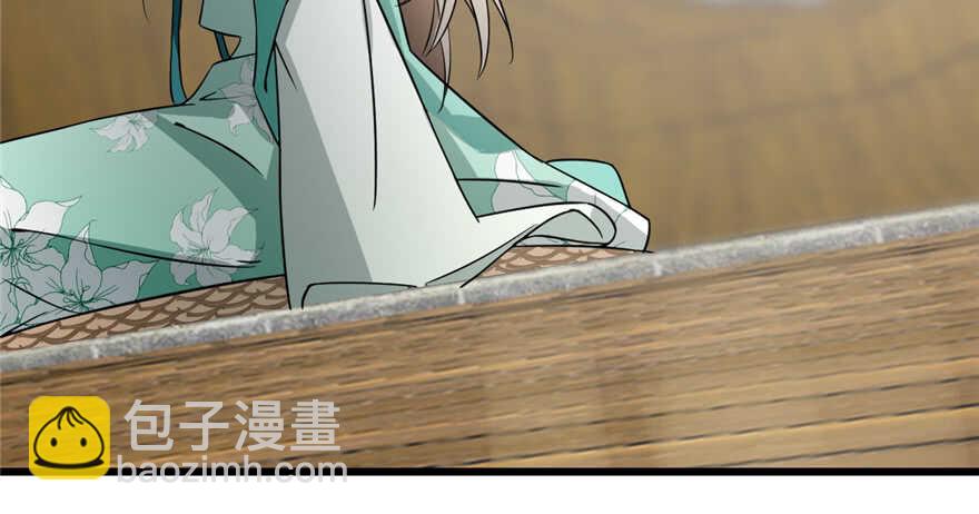 第71话50