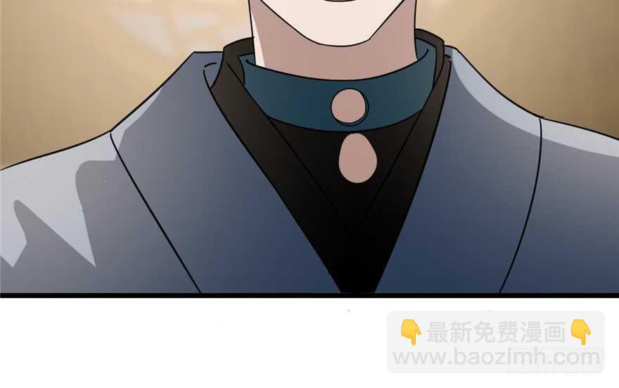 第71话63