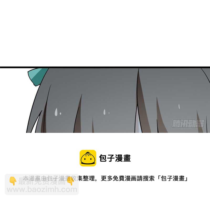 第71话64