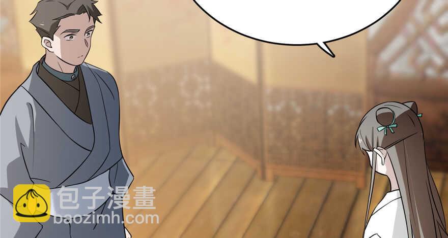 第71话67