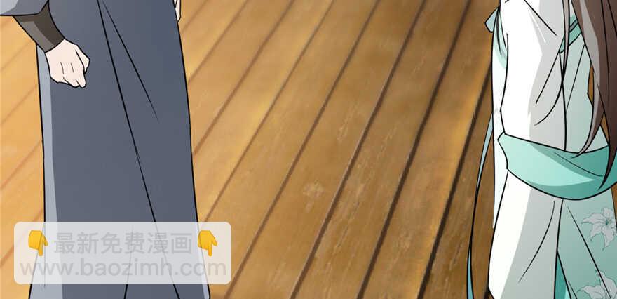 第71话68