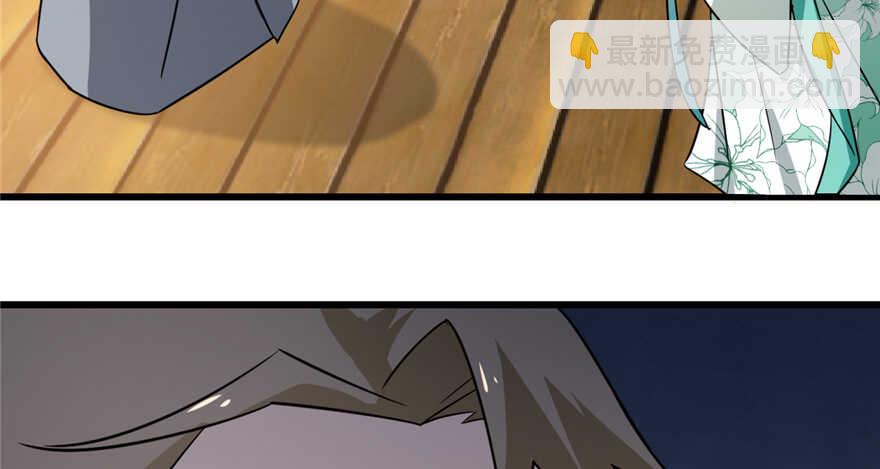 第71话69