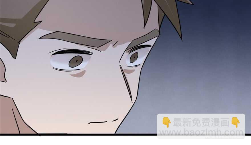 第71话70