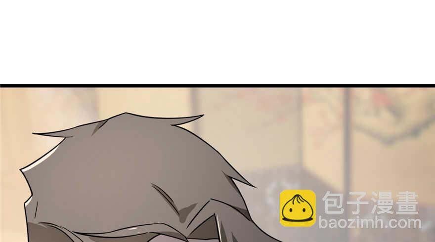 第71话71
