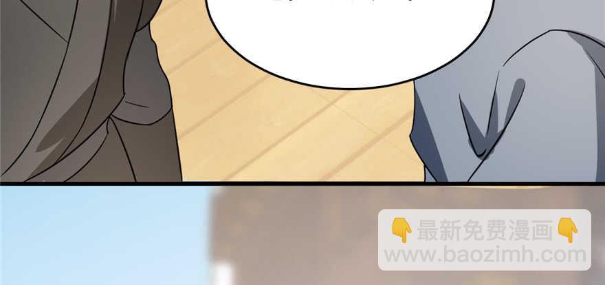 第71话78