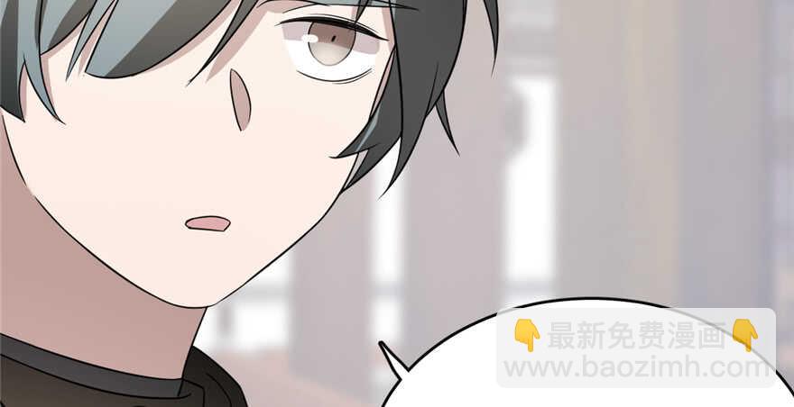 第71话80