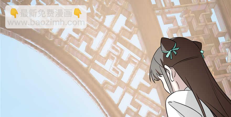 第71话82