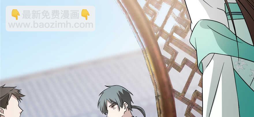 第71话83
