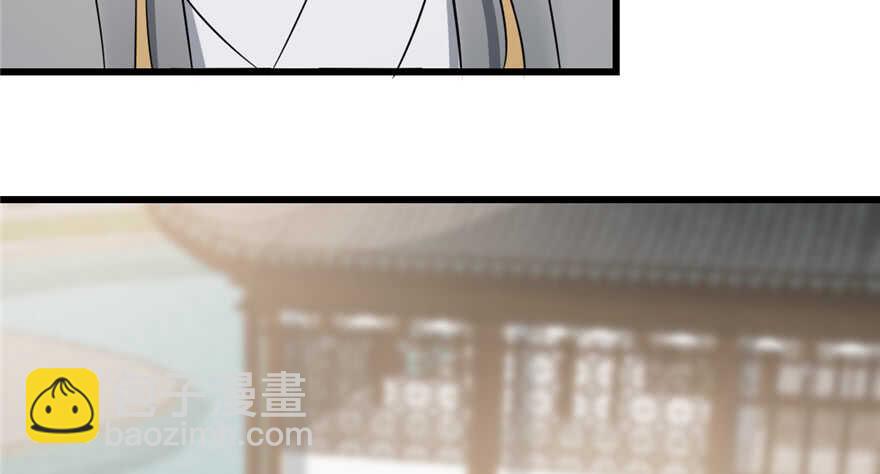 第71话9