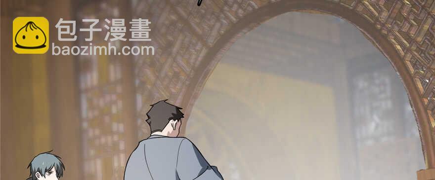 第71话91