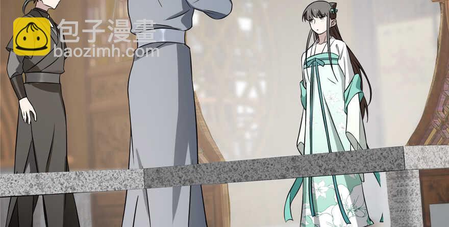 第71话92