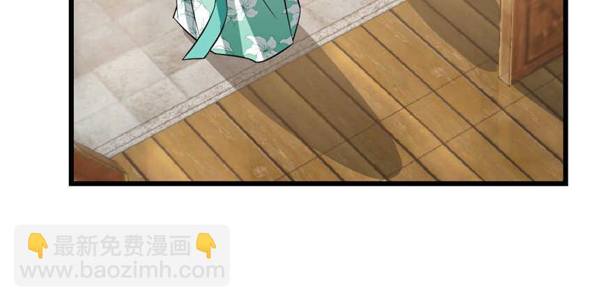 第71话99