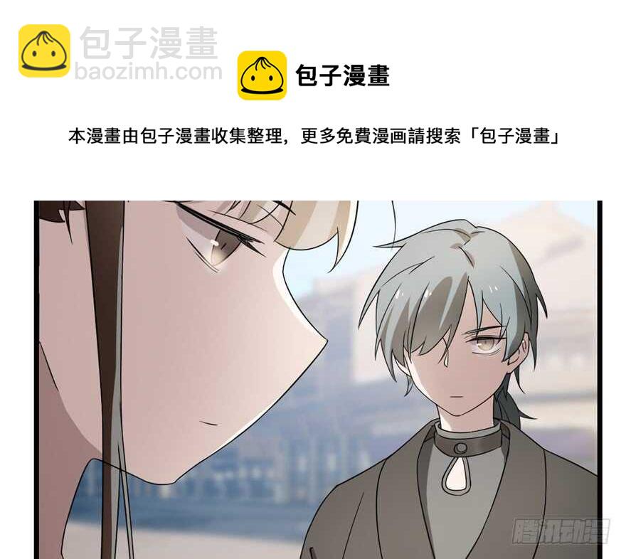 第72话10