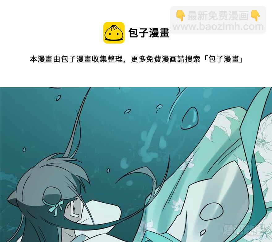 第72话108