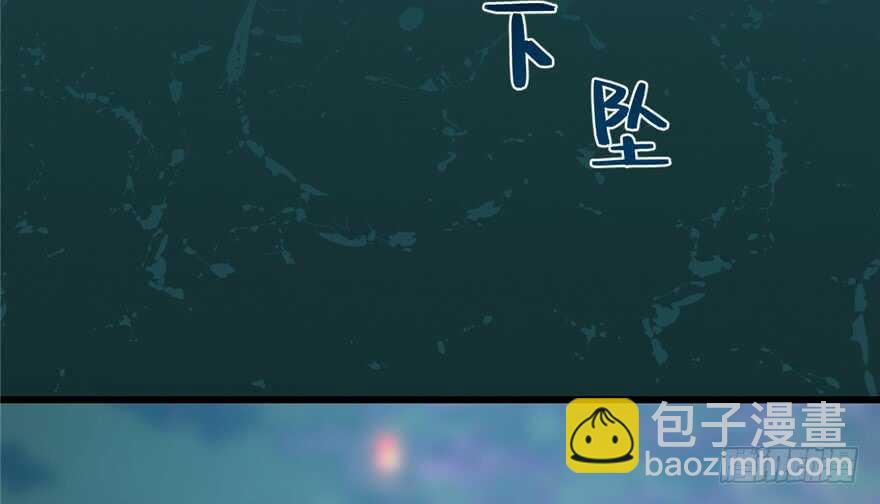 第72话110