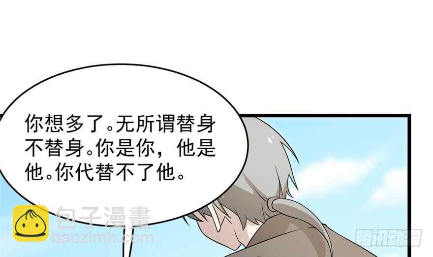 第72话14
