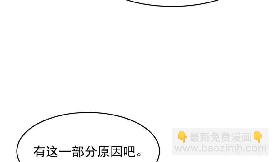 第72话2