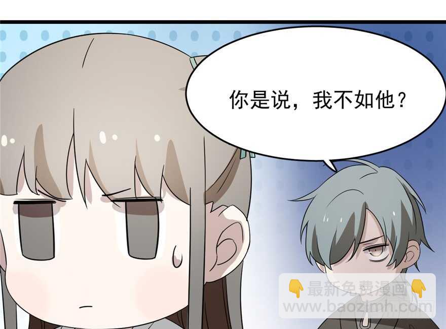 第72话21