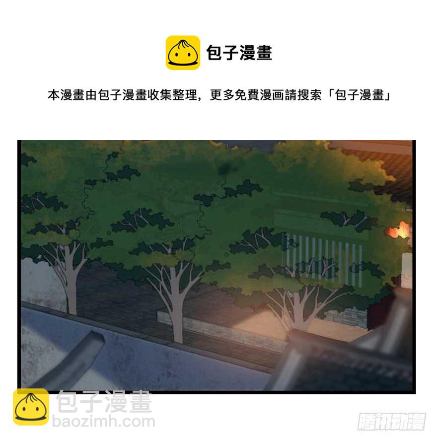 第72话30
