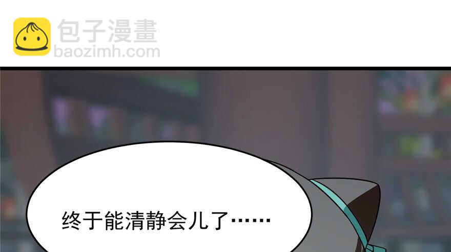 第72话45