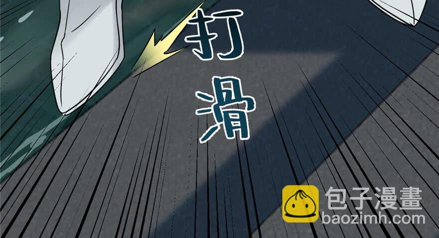 第72话71