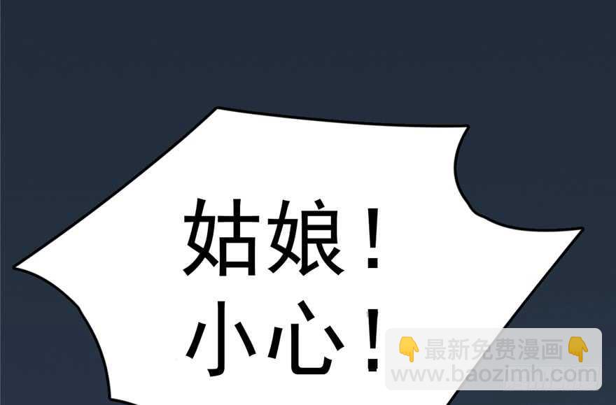 第72话73
