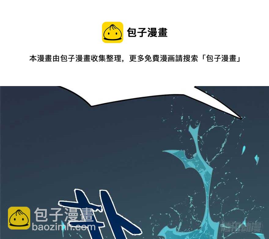 第72话74