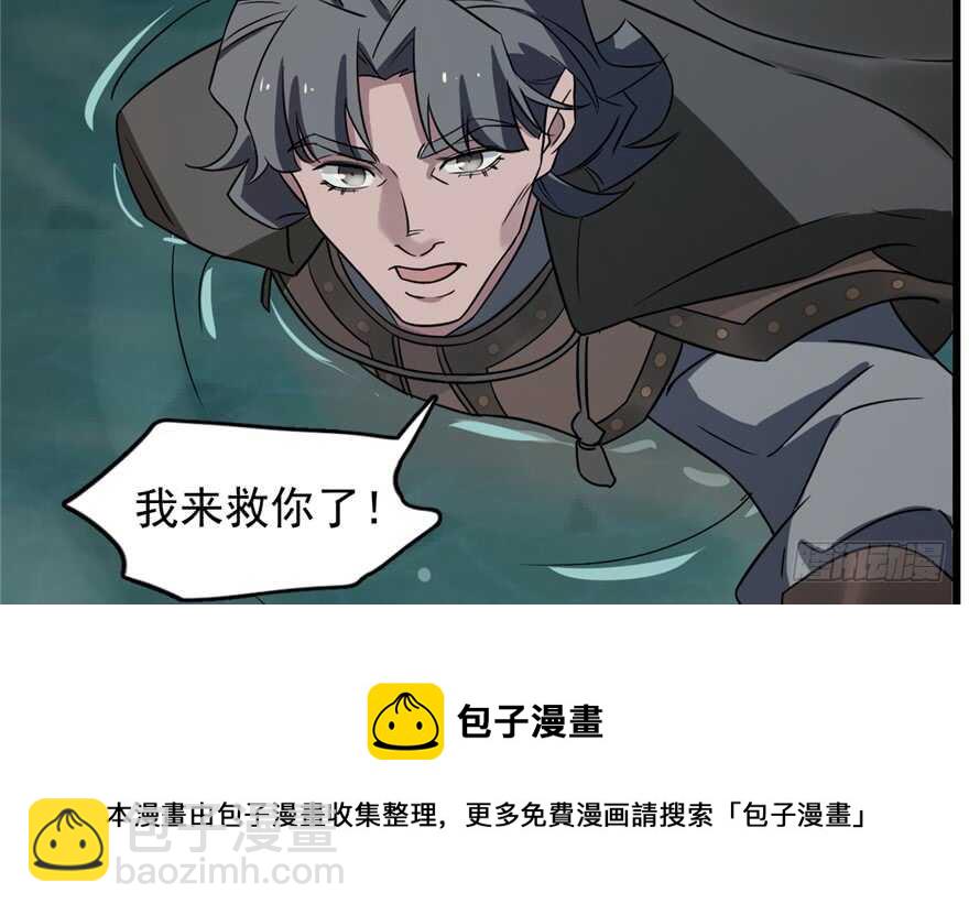 第72话84