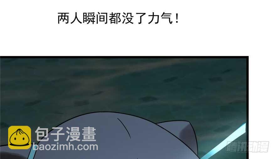 第72话93