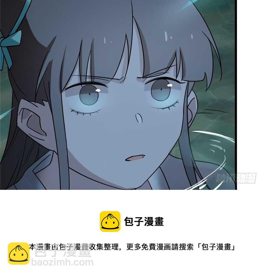 第72话94