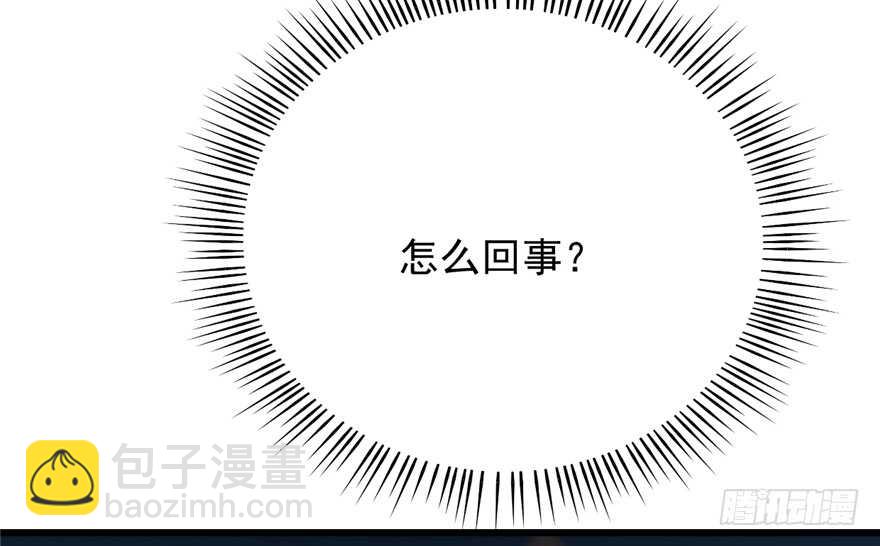 第72话96