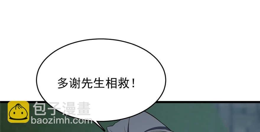 第73话1