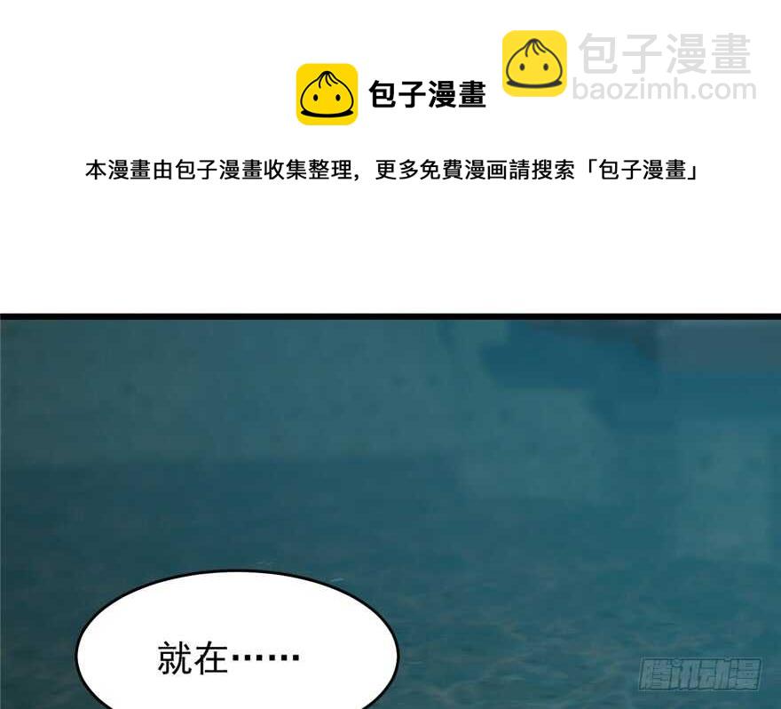 第73话10