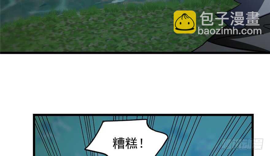 第73话12