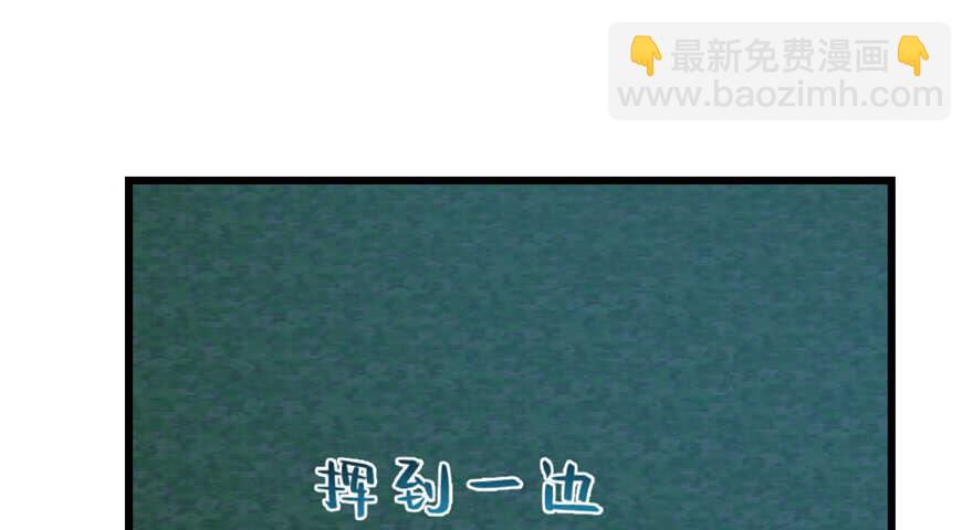 第73话18