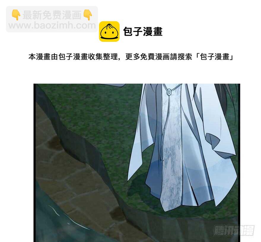 第73话20