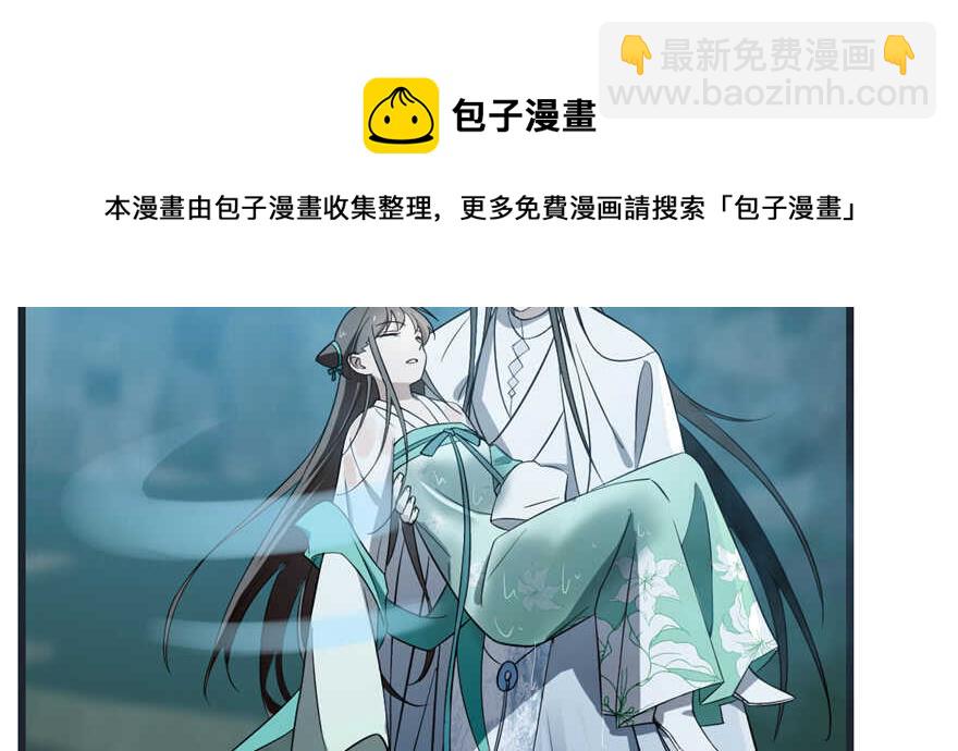 第73话30
