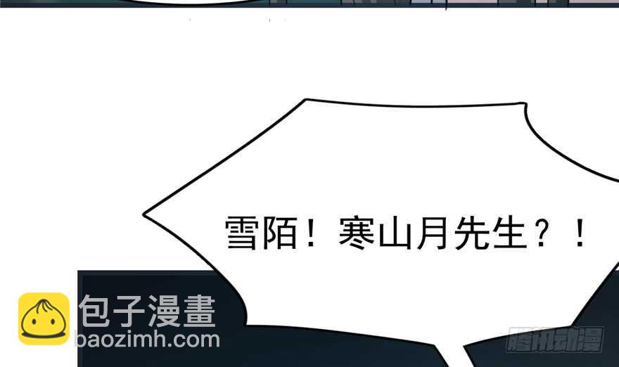 第73话33