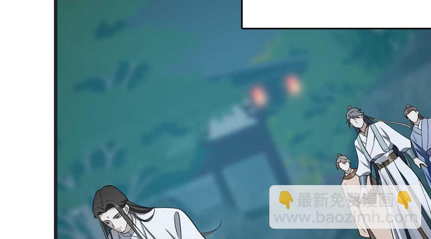 第73话35