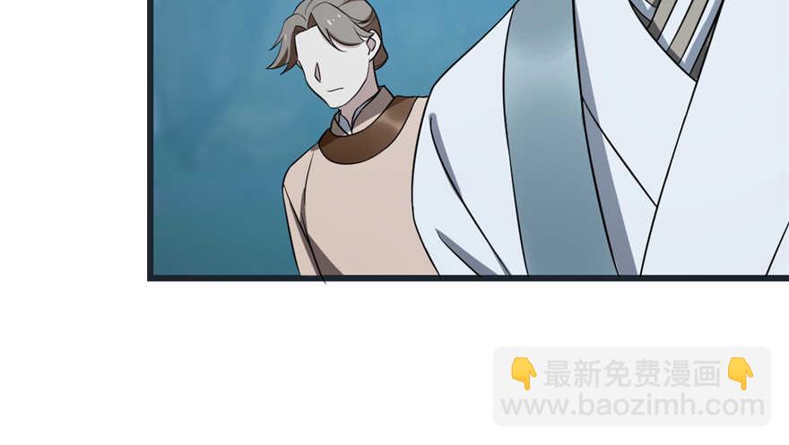 第73话39