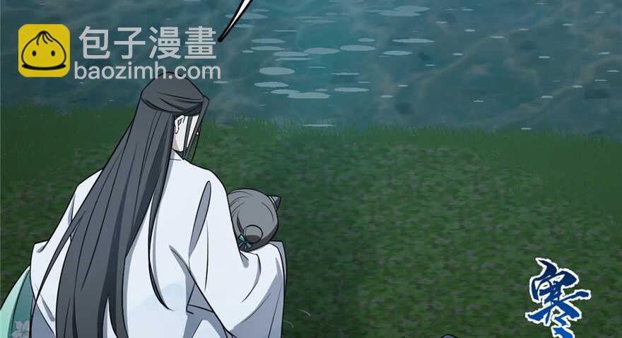 第73话41
